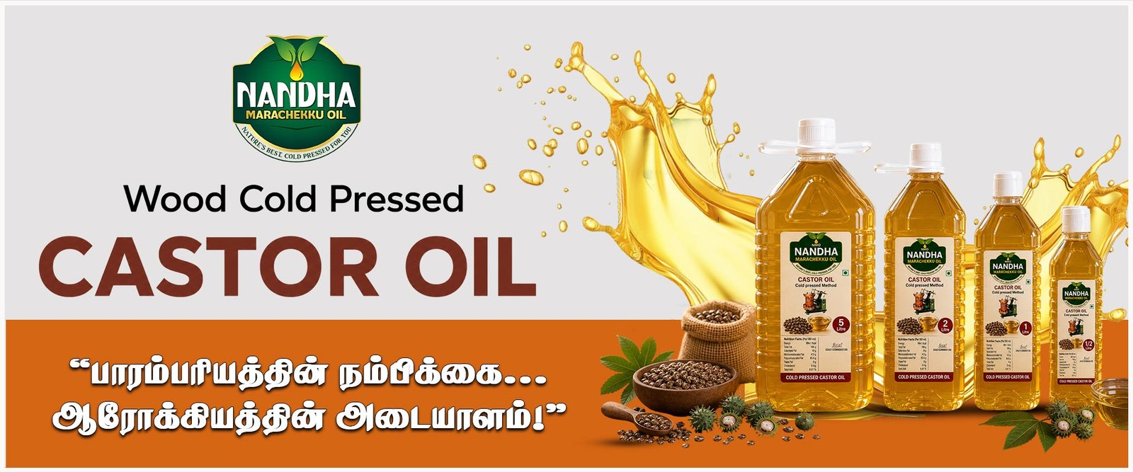 Nandha-Marachekku-Oil-Castor-Oil-Banner